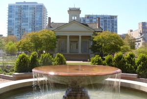 Chicago Women’s Park & Gardens at Clarke House Museum